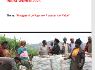 AAR IRWD2025